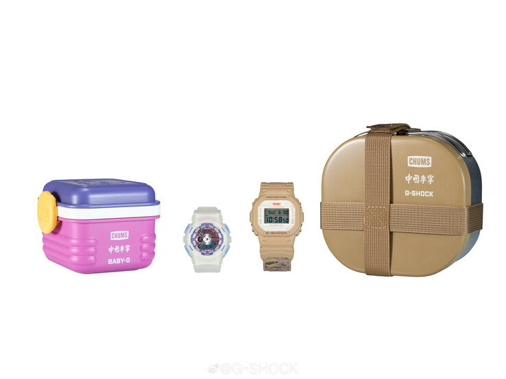 As caixas das embalagens dos novos relógios Casio G-Shock e Baby-G. (Fonte da imagem: Weibo)