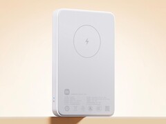 O Xiaomi Magnetic Power Bank 5000mAh 7.5W está à venda na China. (Fonte da imagem: Xiaomi)