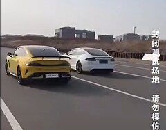 O Xiaomi SU7 Ultra supera o Tesla Model S Plaid em uma corrida de arrancada (Fonte da imagem: captura de tela do Tesla Geek no YouTube)