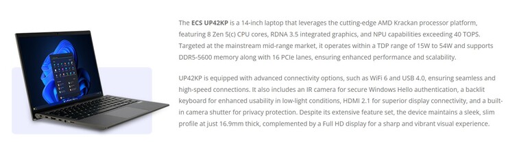 Detalhes iniciais sobre o novo laptop ECS com ponto AMD Krackan (Fonte da imagem: ECS)