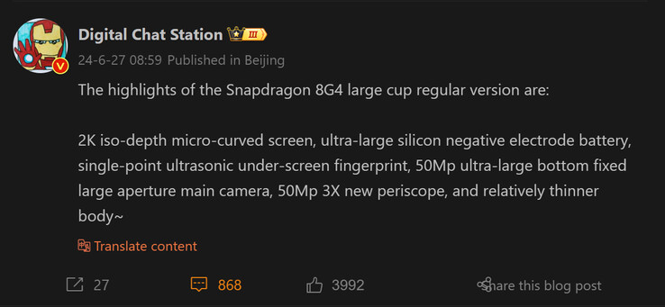 O último relatório da Digital Chat Station sobre o Xiaomi 15 Pro (fonte da imagem: Weibo)