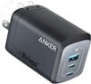 O carregador Anker Prime Charger (100W, 3 portas, GaN). (Fonte da imagem: Anker)