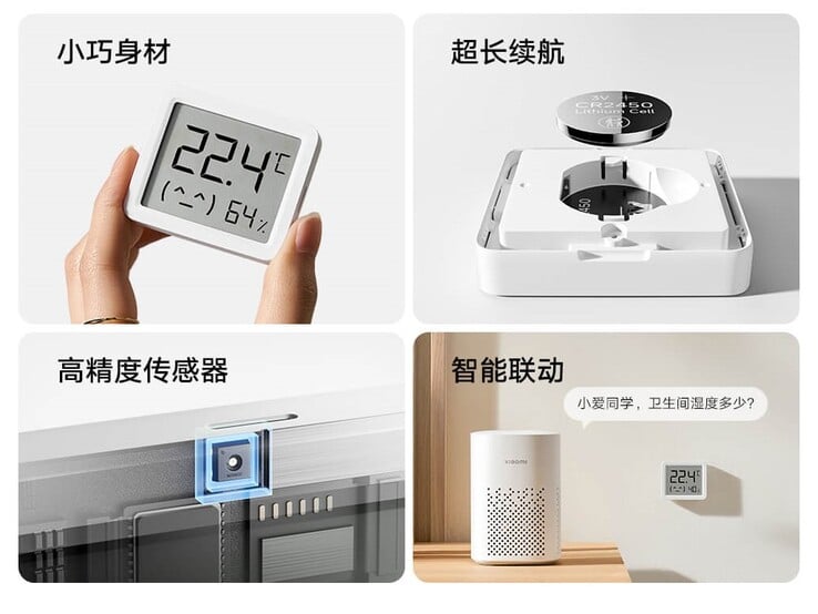 O sensor pode ser integrado à casa inteligente. (Fonte da imagem: Xiaomi)