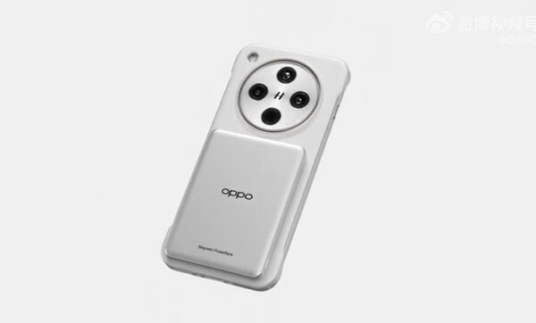 Leaker diz que o Oppo Find N5 terá suporte para os acessórios de carregamento magnético sem fio Oppo Mag. (Fonte da imagem: Oppo)