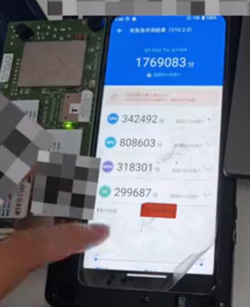 Pontuação do Snapdragon 8 Gen 4 ES AnTutu (imagem via Bilibili)