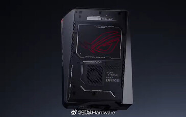 Vazamento do design do Asus ROG NUC de última geração (Fonte da imagem: 孤城Hardware)