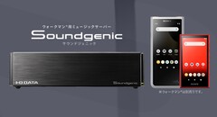 A I-O Data apresenta o servidor de áudio Soundgenic Plus com acesso a músicas on-line, streaming e backup de músicas, extração de CDs e muito mais. (Fonte da imagem: I-O Data)