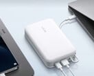 A Vivo poderia introduzir dois novos power banks junto com os smartphones da série X200 (Fonte da imagem: Li Ang Ang ah no Weibo)