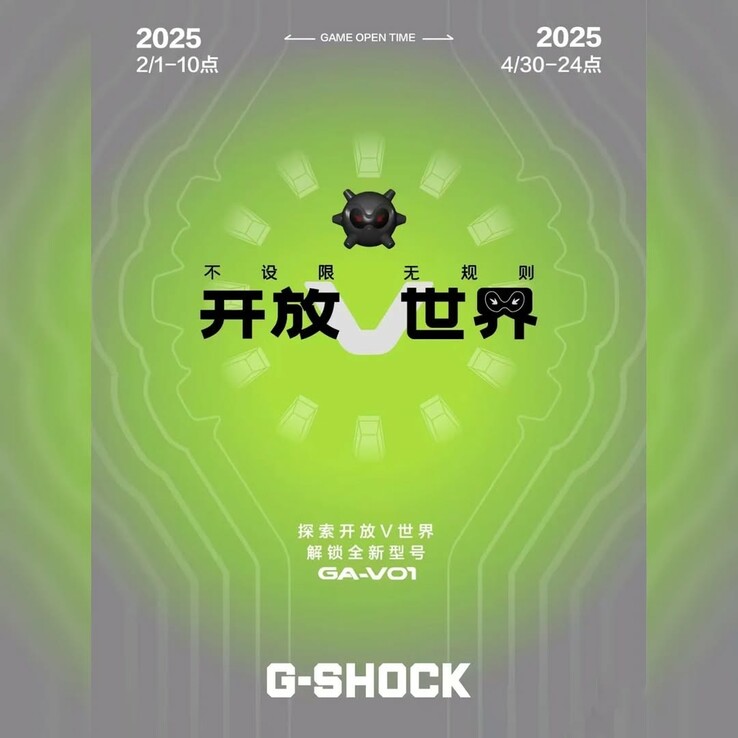 O novo pôster do G-Shock lançado pela Casio China, apontando para o lançamento do jogo OpenVWorld junto com os relógios analógicos da série GA-V01. (Fonte da imagem: @geesgshock no Instagram)