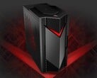 PC para jogos pré-construído Acer Nitro 50 (Fonte da imagem: Acer)