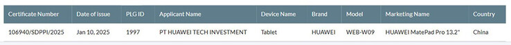 O SDPPI da Indonésia aprova o MatePad Pro 13.2 2025 para venda. (Fonte: SDPPI via HuaweiCentral)