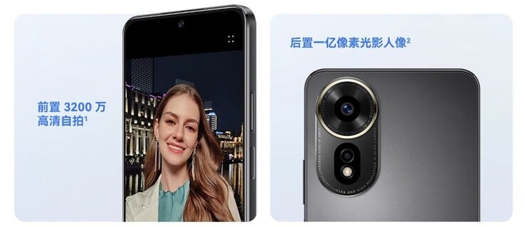 A saliência da câmera é bastante proeminente (Fonte da imagem: Huawei)